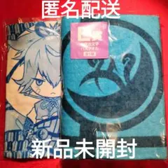 2026年最新】刀剣乱舞 バスタオルの人気アイテム - メルカリ