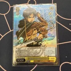 2026年最新】ヴァイスシュヴァルツ 進撃の巨人の人気アイテム - メルカリ