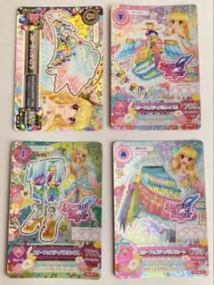 2026年最新】スターフェスティバル アイカツの人気アイテム - メルカリ