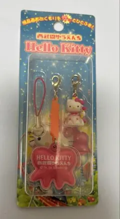 2026年最新】西武園ゆうえんち キティの人気アイテム - メルカリ