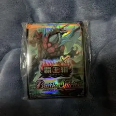 2026年最新】ジークヤマトフリードの人気アイテム - メルカリ