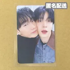 2026年最新】ateez ユニットトレカの人気アイテム - メルカリ