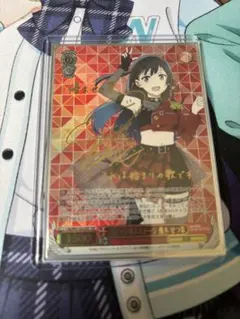 2026年最新】優木せつ菜 sspの人気アイテム - メルカリ