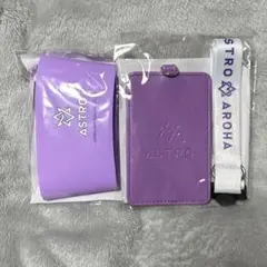 2026年最新】アストロファンクラブ特典の人気アイテム - メルカリ