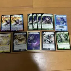 2026年最新】デュエマクラシック08の人気アイテム - メルカリ