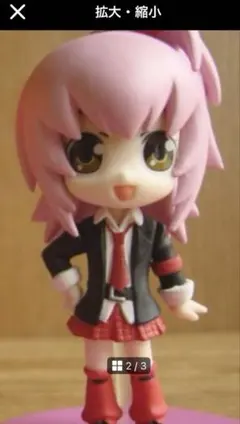 2026年最新】ふぉめ しゅごキャラの人気アイテム - メルカリ