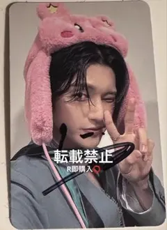 2026年最新】ateez サン サインの人気アイテム - メルカリ