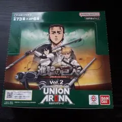 2026年最新】進撃の巨人 ユニオンアリーナ boxの人気アイテム - メルカリ