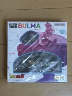 2026年最新】デスクトップリアルマッコイ ドラゴンボールZ 03 ブルマの