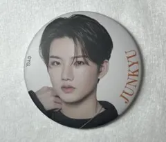 2026年最新】ジュンギュ 缶バッジの人気アイテム - メルカリ