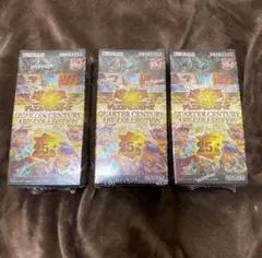 2026年最新】クォーターセンチュリー シュリンク付きの人気アイテム