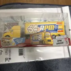 2026年最新】rpm カーズの人気アイテム - メルカリ