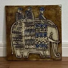 2026年最新】リサラーソン 陶板 象の人気アイテム - メルカリ