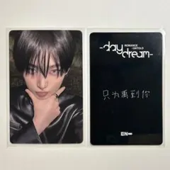 2026年最新】enhypen サイン ソヌの人気アイテム - メルカリ