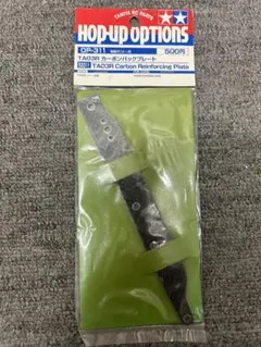 2026年最新】タミヤ TA03の人気アイテム - メルカリ