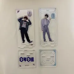 2026年最新】龍宮城 アクスタ kentの人気アイテム - メルカリ