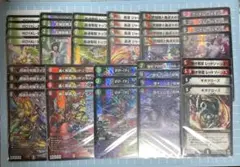 2026年最新】レッドゾーンデッキの人気アイテム - メルカリ