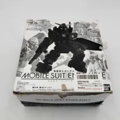 2026年最新】モビルスーツアンサンブル7.5の人気アイテム - メルカリ
