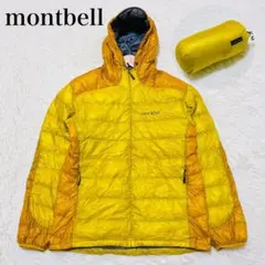 2026年最新】U.L.ダウン ガイドパーカの人気アイテム - メルカリ