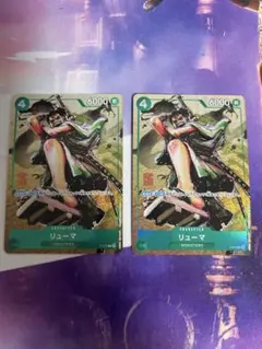 2026年最新】プレミアムカードコレクション vol3の人気アイテム - メルカリ