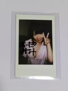 2026年最新】逢田みなみの人気アイテム - メルカリ