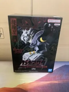 2026年最新】VIBRATION STARS ガチアクタの人気アイテム - メルカリ