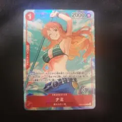 2026年最新】ナミRパラレルOP01_016の人気アイテム - メルカリ