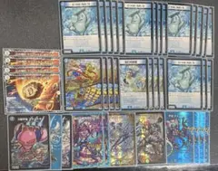 2026年最新】青単デッキの人気アイテム - メルカリ