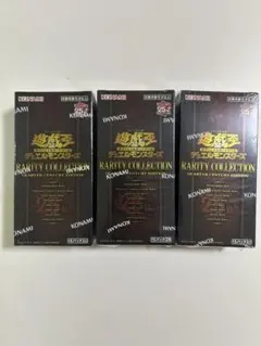 2026年最新】レアリティコレクション25の人気アイテム - メルカリ