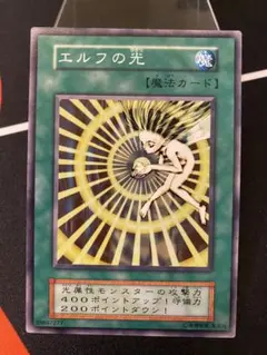 2026年最新】遊戯王 引退 まとめ売りの人気アイテム - メルカリ