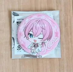 2026年最新】けちゃくん 缶バッジの人気アイテム - メルカリ