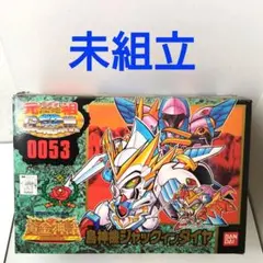 2026年最新】鳥神機ジャックインダイヤの人気アイテム - メルカリ