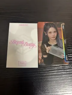 2026年最新】triples マユの人気アイテム - メルカリ