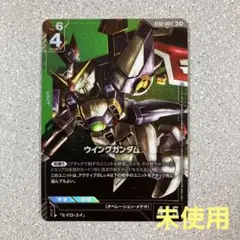 2026年最新】ウイングガンダム パラレルの人気アイテム - メルカリ