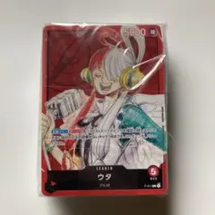 2026年最新】チュートリアルデッキ ウタの人気アイテム - メルカリ