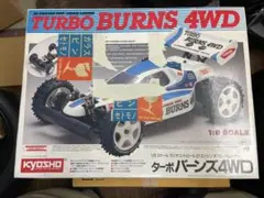 2026年最新】エンジン ラジコン バギーの人気アイテム - メルカリ