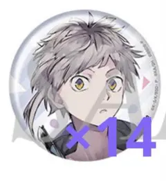 2026年最新】大博覧会 缶バッジ 文豪ストレイドッグスの人気アイテム