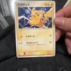 2026年最新】ポケモンカードゲーム クイック・コンストラクション