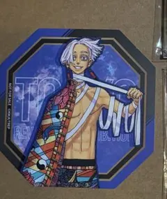 2026年最新】黒川イザナ カードの人気アイテム - メルカリ