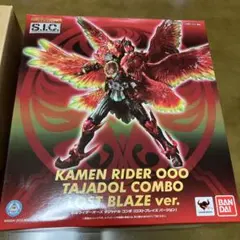 2026年最新】s.i.c. 仮面ライダーオーズ タジャドル コンボ（ロスト