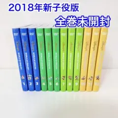 2026年最新】シングアロング ストレートプレイの人気アイテム - メルカリ