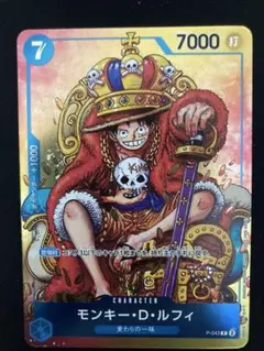 2026年最新】ルフィ プロモ p-043の人気アイテム - メルカリ