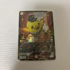 2026年最新】ハンプティ プロモの人気アイテム - メルカリ