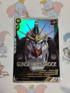 2026年最新】ウイングガンダム パラレルの人気アイテム - メルカリ