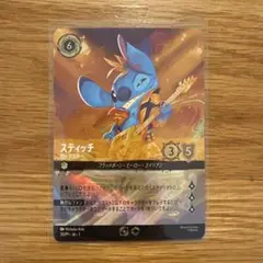 2026年最新】ロルカナ スティッチの人気アイテム - メルカリ