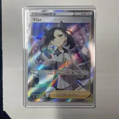 2026年最新】シャイニーマリィsr 横線なしの人気アイテム - メルカリ