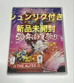 2026年最新】alfee dvd 2024の人気アイテム - メルカリ
