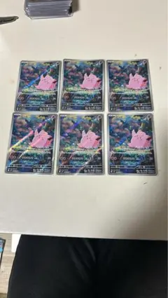 2026年最新】sar まとめ売り ポケカの人気アイテム - メルカリ