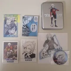 2026年最新】カイザー ブルーロック展 缶バッジの人気アイテム - メルカリ