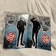 2026年最新】アクリルgigaフィギュア 五条悟の人気アイテム - メルカリ